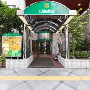 格兰德梅田酒店 *** 大阪