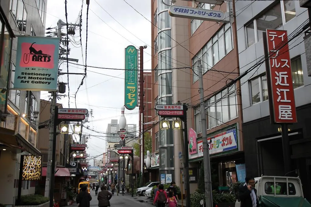 Business Hotel Nissei Osaka 2*,  Japan