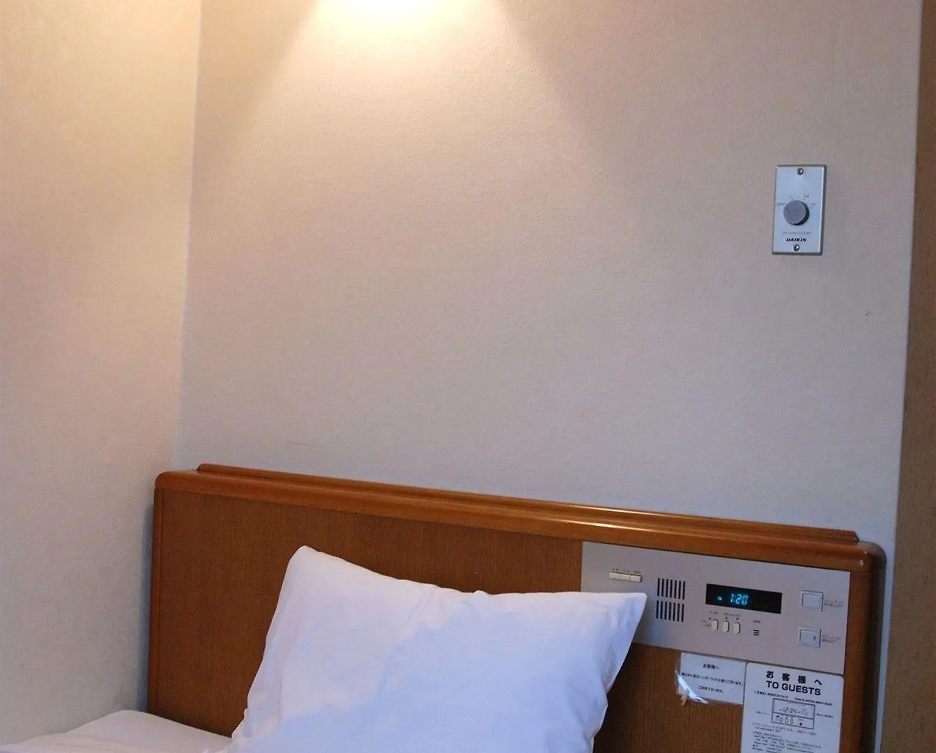 Business Hotel Nissei Osaka