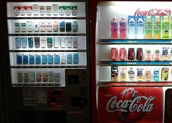 ビジネスホテルニッセイ 大阪市 2*,