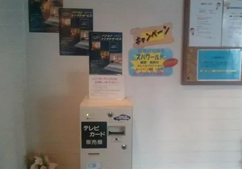 Business Hotel Nissei Osaka