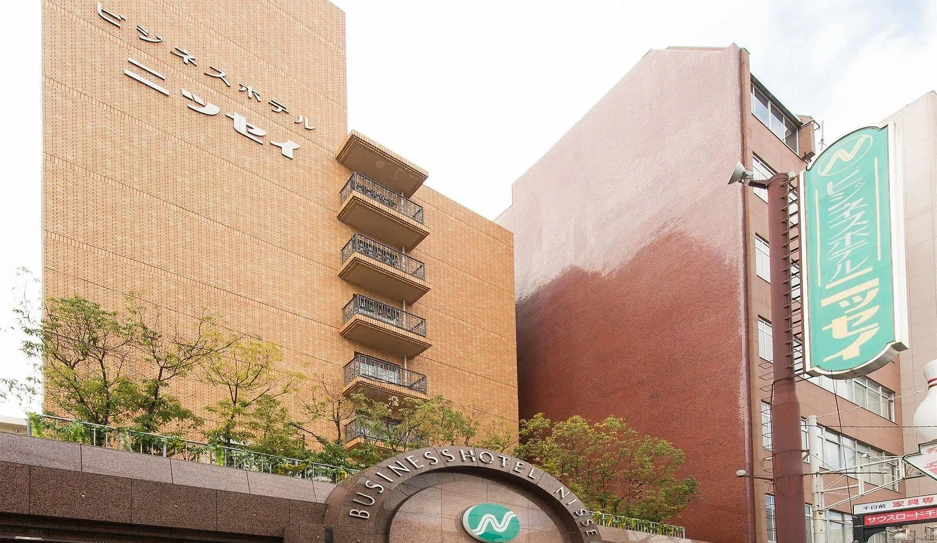 Business Hotel Nissei Osaka