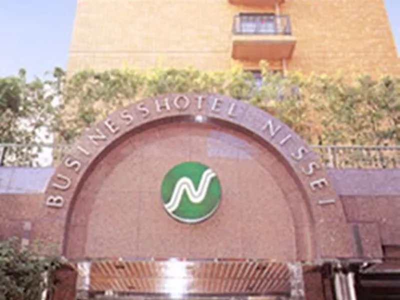 Business Hotel Nissei Osaka